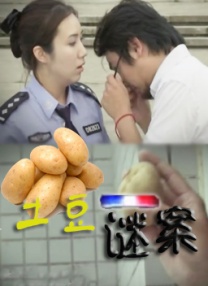 精品自拍一区